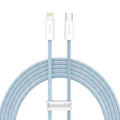 Baseus Dynamic Series USB-C cable for Lightning, 20W, 2 m hind ja info | Mobiiltelefonide kaablid | kaup24.ee