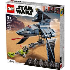 LEGO® 75314 игрушка с регулируемыми крыльями из «Звездных войн: Плохая партия». цена и информация | Конструкторы и кубики | kaup24.ee