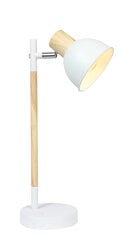 Candellux настольная лампа Bondo цена и информация | Настольная лампа | kaup24.ee