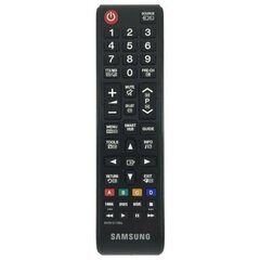 Samsung BN59-01199G цена и информация | Аксессуары для Smart TV | kaup24.ee