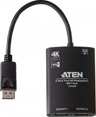 Адаптер Aten VS92DP цена и информация | Адаптер Aten Video Splitter 2 port 450MHz | kaup24.ee