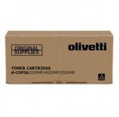 Olivetti B0987 hind ja info | Laserprinteri toonerid | kaup24.ee