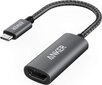 Usb jagaja Anker 1_791444 цена и информация | USB jagajad, adapterid | kaup24.ee