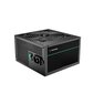 Deepcool R-PM800D-FA0B-EU hind ja info | Toiteplokid (PSU) | kaup24.ee