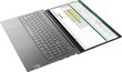 Lenovo ThinkBook 15 G2 ARE (20VG00BBPB) hind ja info | Sülearvutid | kaup24.ee