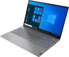 Lenovo ThinkBook 15 G2 ARE (20VG00BBPB) цена и информация | Ноутбуки | kaup24.ee