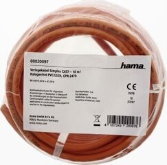 Сетевой кабель Hama PIMF CAT-7 цена и информация | Кабели и провода | kaup24.ee