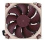 Ventilaator PC Noctua Kühler NH-L9i 17xx цена и информация | Protsessori jahutid | kaup24.ee