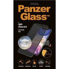 PanzerGlass P2668 цена и информация | Чехлы для телефонов | kaup24.ee