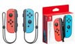 Nintendo 2510166 hind ja info | Mängupuldid | kaup24.ee