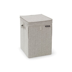 Модульный ящик для белья (35 л) Grey цена и информация | Ящики для вещей | kaup24.ee