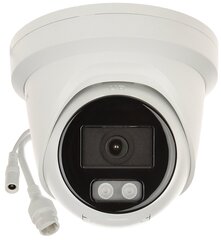 IP-камера Hikvision DS-2CD2326G2-I(2.8 мм)(C), 1080 п цена и информация | Камеры видеонаблюдения | kaup24.ee