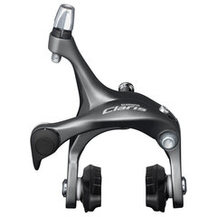 Tagumine pidur Shimano Claris BR-R2000 hind ja info | Muud jalgratta varuosad | kaup24.ee