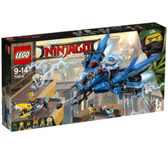 70614 LEGO® NINJAGO Reaktiivlennuk цена и информация | Конструкторы и кубики | kaup24.ee