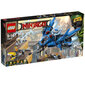 70614 LEGO® NINJAGO Reaktiivlennuk hind ja info | Klotsid ja konstruktorid | kaup24.ee