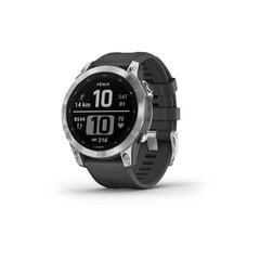 Garmin fēnix® 7 Silver/Graphite hind ja info | Nutikellad (smartwatch) | kaup24.ee