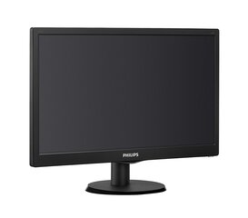 Philips 203V5LSB26/10 hind ja info | Monitorid | kaup24.ee