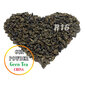 Hiina Roheline tee Gundpowder, 150 g hind ja info | Tee | kaup24.ee