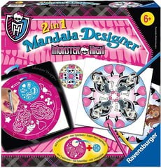 Mandala-Designer 2 in 1 Monster High, Ravensburger Li R29745 цена и информация | Принадлежности для рисования, лепки | kaup24.ee