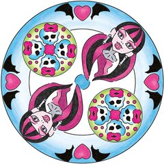 Mandala-Designer 2 in 1 Monster High, Ravensburger Li R29745 цена и информация | Принадлежности для рисования, лепки | kaup24.ee