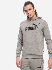 Мужская толстовка Puma 586688*03, серая 4063697318571 цена и информация | Мужская спортивная одежда | kaup24.ee