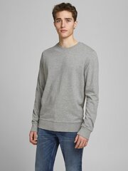 Мужской свитшот JACK & JONES 12136886*02, светло-серый цена и информация | Мужские толстовки | kaup24.ee