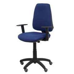 Офисное кресло Elche CP Bali Piqueras y Crespo 00B10RP, темно-синее цена и информация | Офисные кресла | kaup24.ee