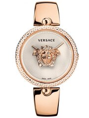 Naiste käekell Versace VCO110017 hind ja info | Versace Jalanõud, riided ja aksessuaarid | kaup24.ee
