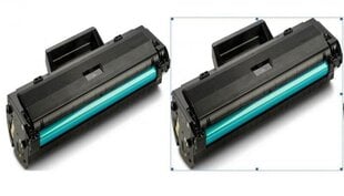 HP W1106A 106A toonerkassett Dore analoog 2 tk. hind ja info | Laserprinteri toonerid | kaup24.ee