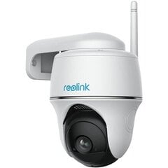 Беспроводная перезаряжаемая видеокамера Reolink WiFi ArgusPT 2K, 4MP, PIR. цена и информация | Камеры видеонаблюдения | kaup24.ee