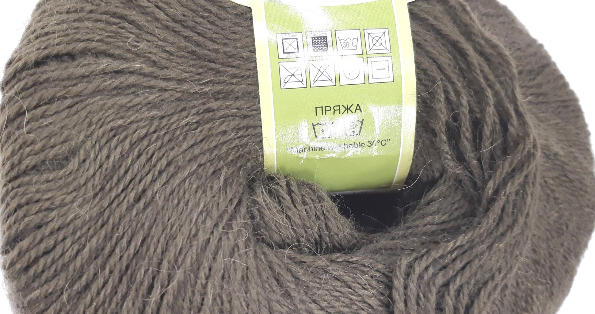 Kudumislõng Lanos Alpacana Super Fine, 100 g; värv 929ŽA hind ja info | Kudumistarvikud | kaup24.ee