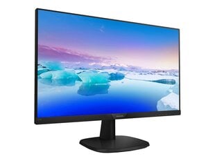 Philips 273V7QDSB, 27" цена и информация | Мониторы | kaup24.ee