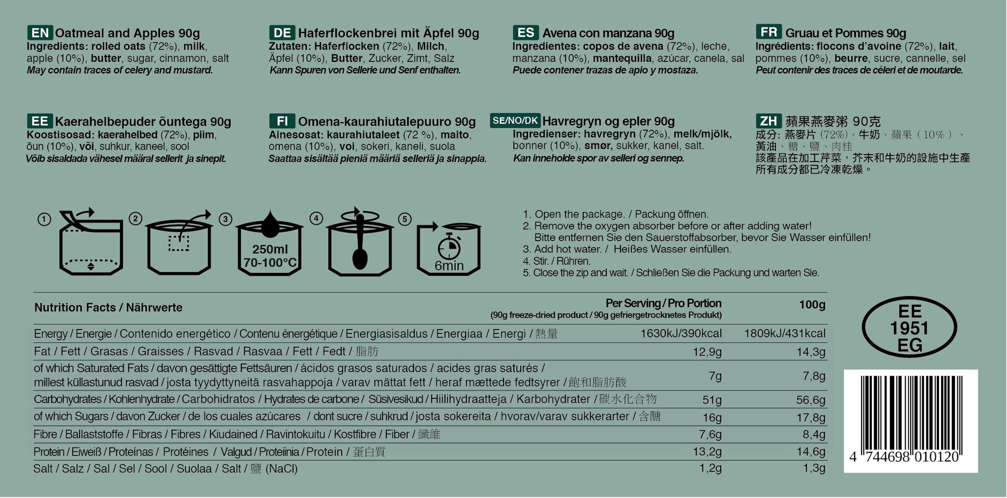 Kaerahelbepuder õuntega 90g, Tactical Foodpack цена и информация | Valmistoit | kaup24.ee