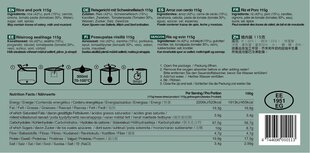 Riisiroog sealihaga 115g, Tactical Foodpack цена и информация | Готовые блюда | kaup24.ee