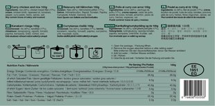 Kanakarri riisiga 100g, Tactical Foodpack hind ja info | Valmistoit | kaup24.ee