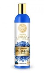 Dušigeel värskendav Natura Siberica Estonia 400 ml цена и информация | Масла, гели для душа | kaup24.ee