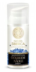 Питательный ночной крем Natura Siberica Calendula 50 мл цена и информация | Кремы для лица | kaup24.ee