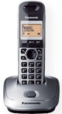 Panasonic KX-TG2511, must цена и информация | Lauatelefonid | kaup24.ee