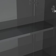 vidaXL vannitoa peegelkapp, 60 x 15 x 75 cm, MDF, säravhall hind ja info | Vannitoakapid | kaup24.ee