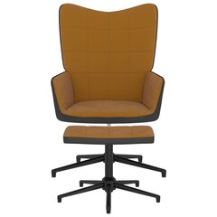 Кресло с откидной спинкой и подставкой для ног, коричневое цена и информация | Кресла в гостиную | kaup24.ee
