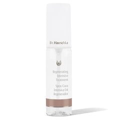 Укрепляющая сыворотка Dr. Hauschka (40 мл) цена и информация | Сыворотки для лица, масла | kaup24.ee