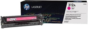 HEWLETT-PACKARD hind ja info | Laserprinteri toonerid | kaup24.ee