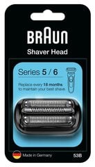 Насадки для бритья бороды Braun Series 5/6 53B цена и информация | Дополнения к косметической продукции | kaup24.ee