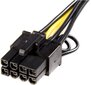 StarTech, PCIEX68ADAP PCIe 6-pin - PCIe 8-pin, 0.15 m цена и информация | Kaablid ja juhtmed | kaup24.ee