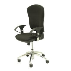 Офисный стул цена и информация | Офисные кресла | kaup24.ee