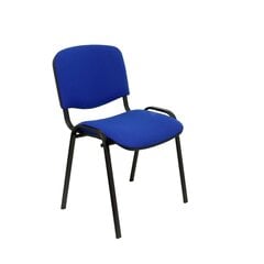 Офисное кресло, синее, 2 шт. цена и информация | Офисные кресла | kaup24.ee