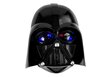 Cosmos Warrior Mask laserrelvade komplekt hind ja info | Poiste mänguasjad | kaup24.ee