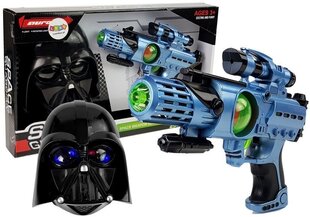 Комплект лазерного оружия Cosmos Warrior Mask цена и информация | Игрушки для мальчиков | kaup24.ee