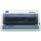 Epson LQ-630 hind ja info | Printerid | kaup24.ee