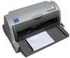 Epson LQ-630 hind ja info | Printerid | kaup24.ee